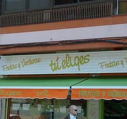 Toldos Pino